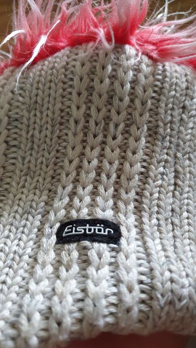 Шапки взрослые фирмы Eisbar (Австрия)