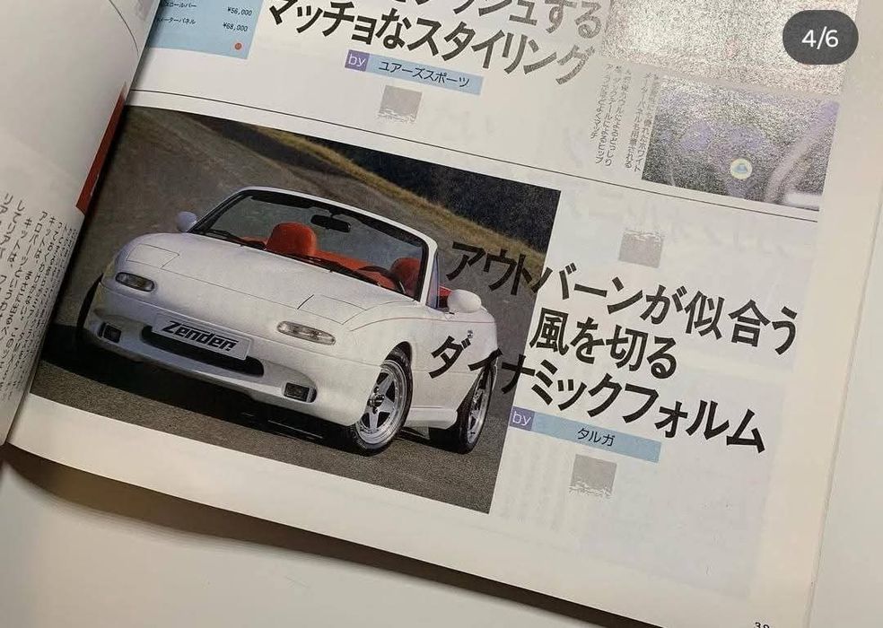 Kit Zender pentru Mazda Mx-5 NA