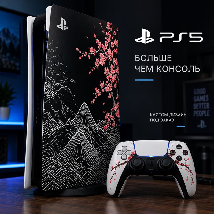 Ремонт и кастом DualSense | PS5 | Алматы