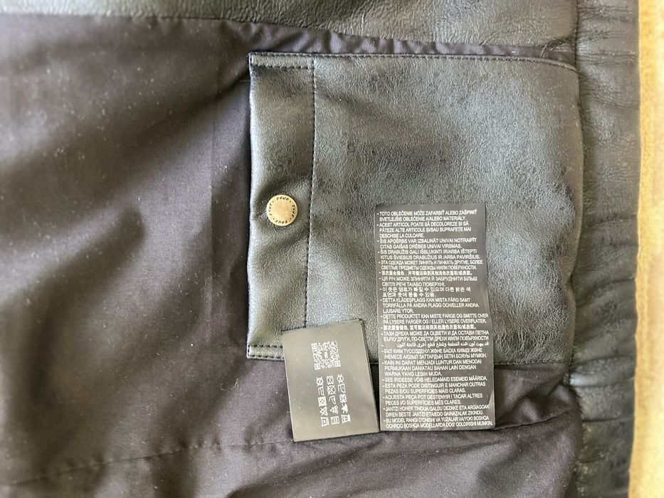 Кожанная куртка ZARA