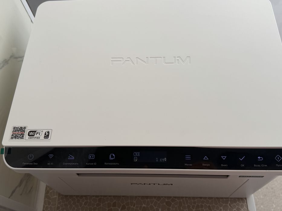 Мфу pantum bm2300w