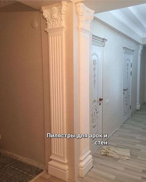 ГИПСОВЫЙ Декор,камни,угл.элементы