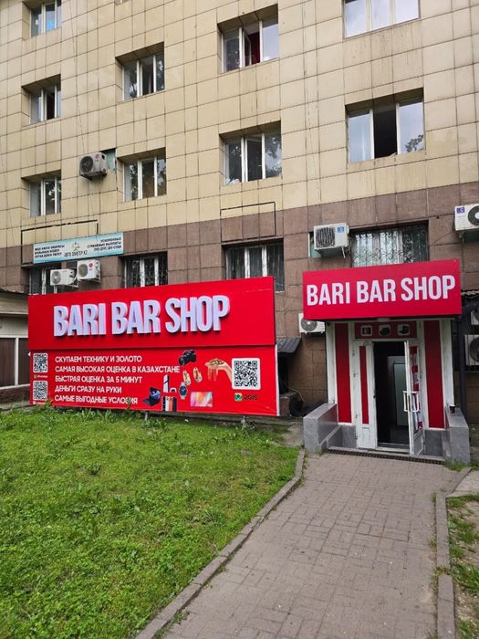 Apple Pencil 2/BariBarShop/Рассрочка/Ред