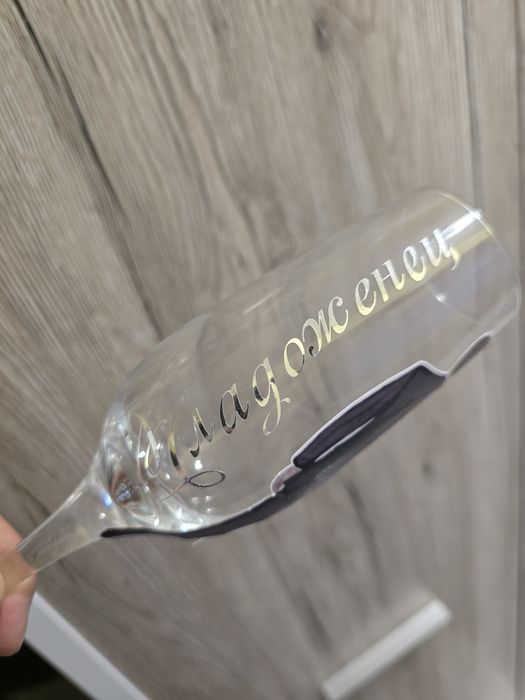 ~•Надписи от фолио за всеки повод с различни цветове и размери•~