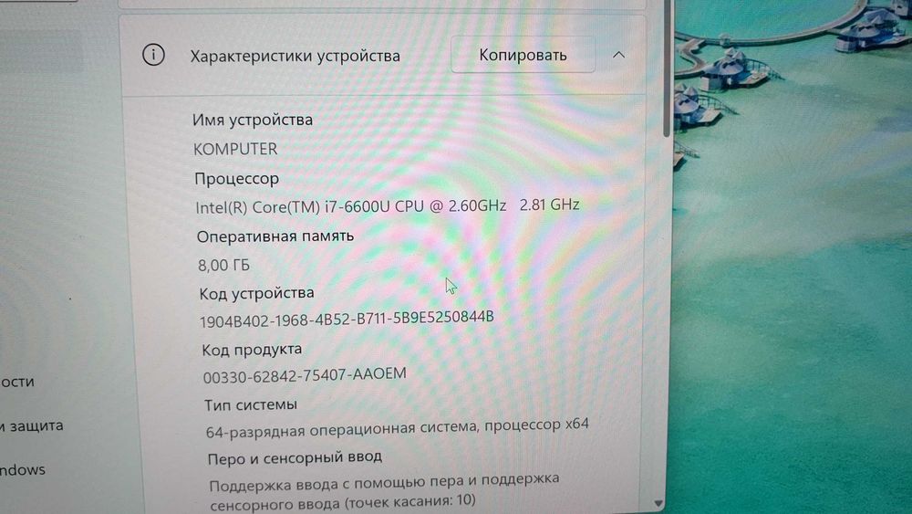 Surface BOOK I7 8\256GB