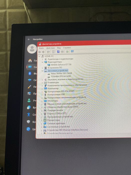 Срочно поодам кейс компьютер