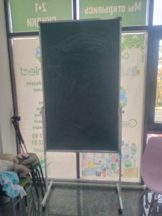 Продам хорошем состяни доска