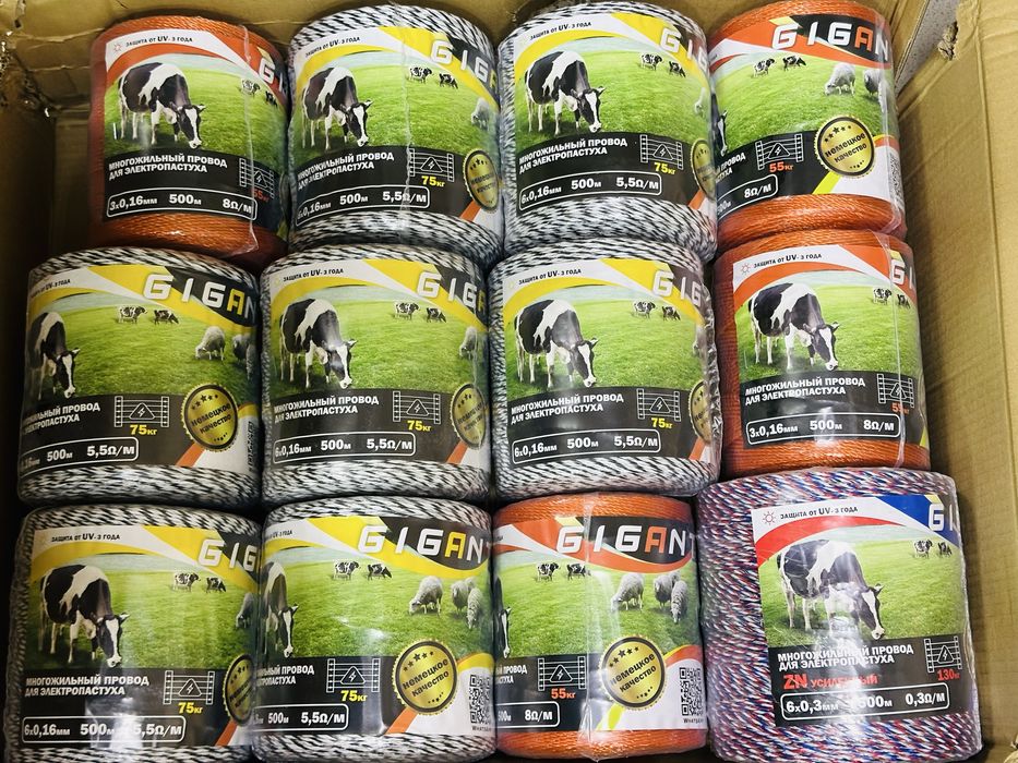 Элетропастух , электрические заборы , генератор импульсов