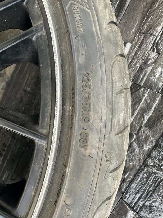 Vand Jante  r19