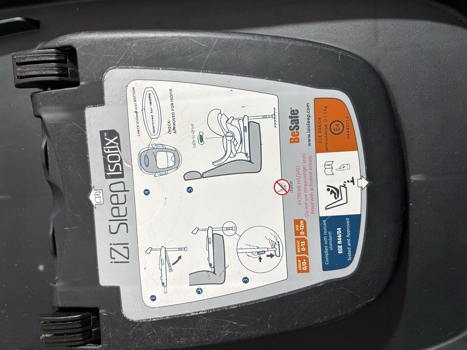 база + Столче за кола Stokke