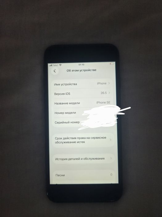 Apple iPhone SE 2 Black 64GB