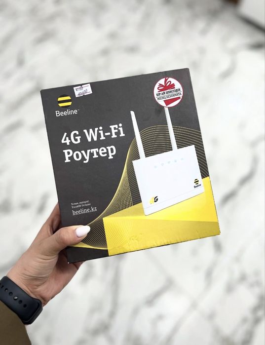 Wifi роутер Beeline