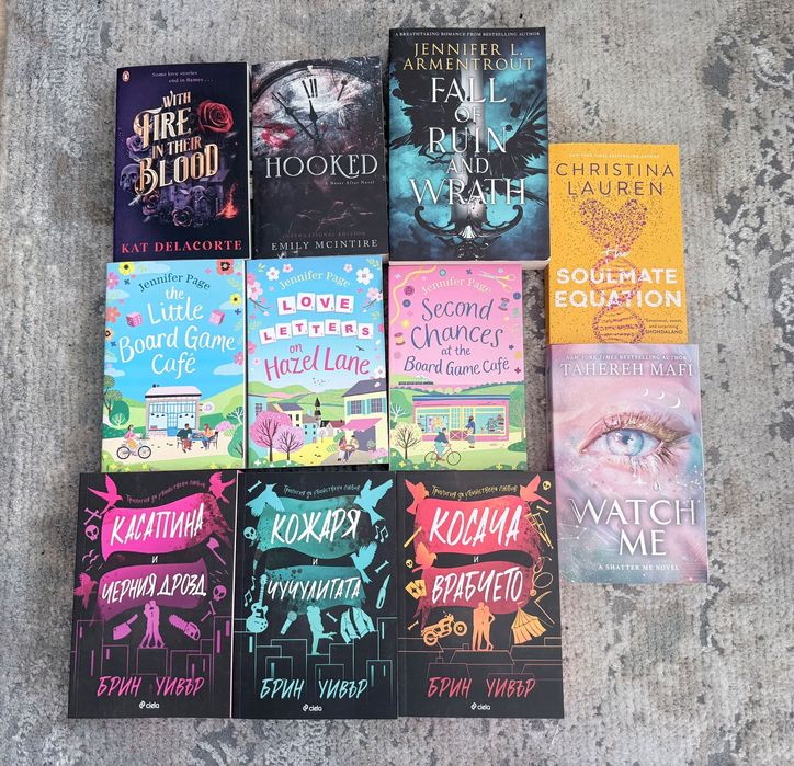 Нови книги, без следи от употреба