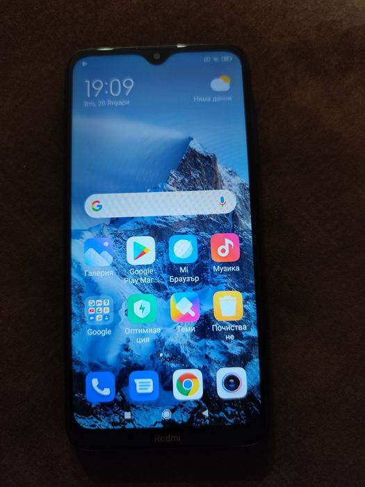 Мобилен телефон Xiaomi Redmi 8  32