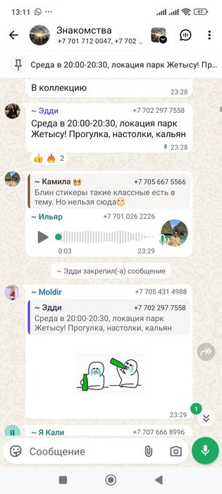 Обувь женская, шлепанцы, басаножки.толстовка джинсы