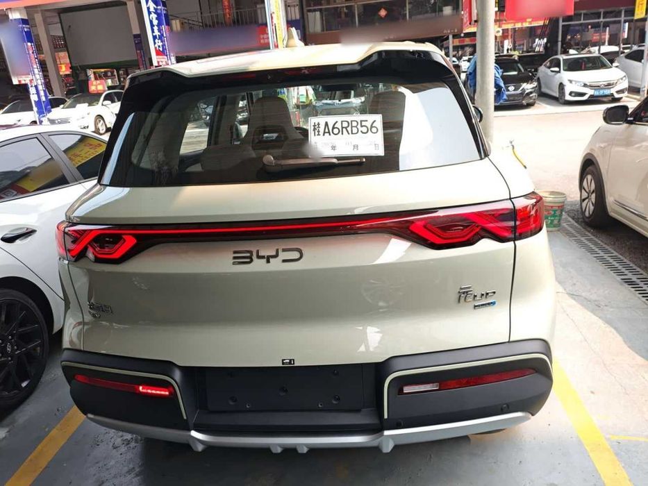 BYD Yuan UP Intelligent Driving Version 401 KM Dynamic Edition