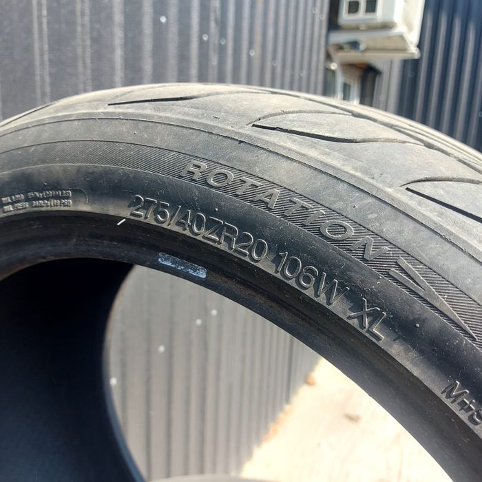 Продам резину летнюю Б/У