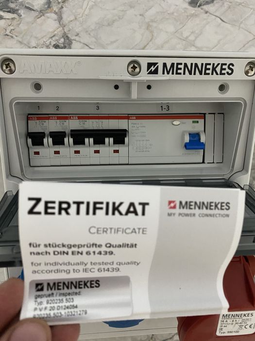 Mennekes Разпределително табло Amaxx