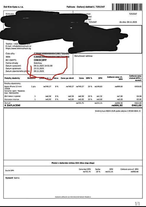 Нов iPhone 13 mini .с 256 GB . В Гаранция до 23.11.2027 год.