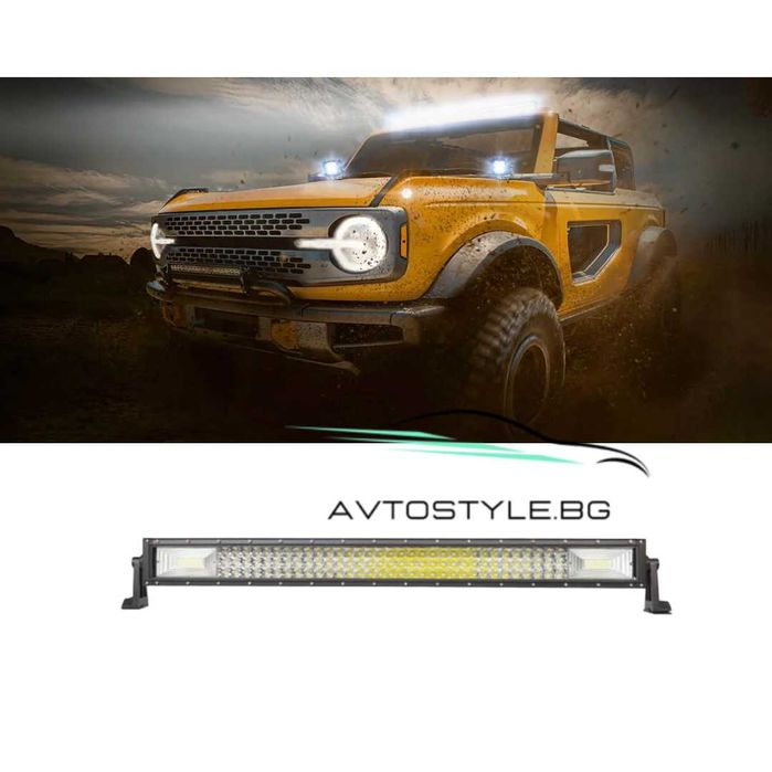 7D 7Д Диоден лед бар/ LED BAR 80 СМ 459W