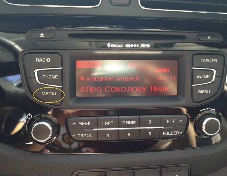 Магнитола Kia Ceed
