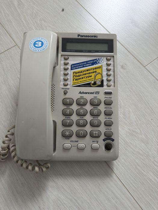 Телефон Panasonic