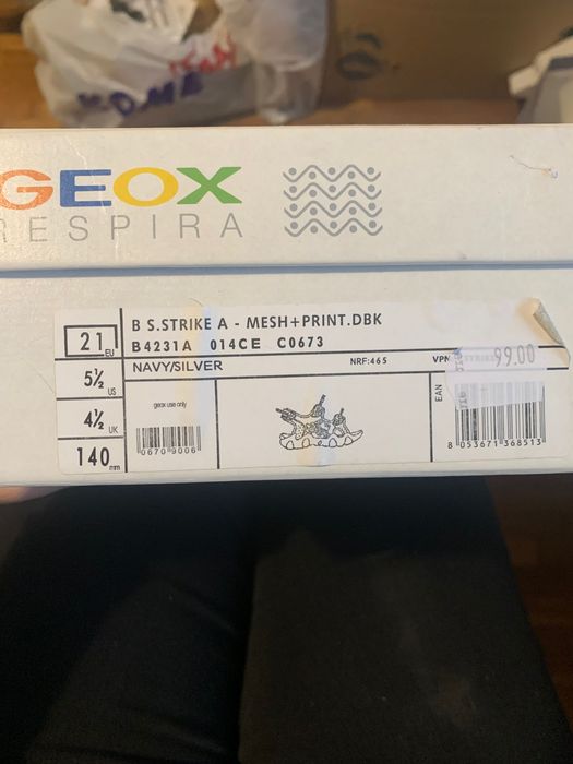 Geox Детски сандали+ ПОДАРЪК
