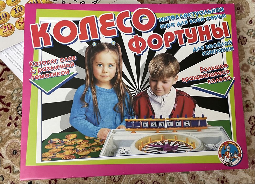 Настольная игра новая