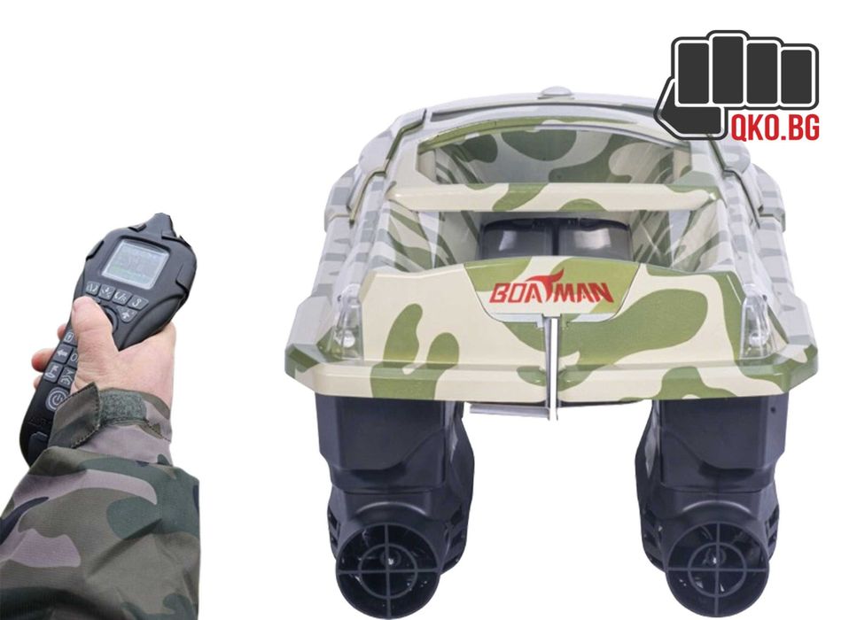 Лодка за захранка Boatman Vulcan С опция за поставяне на Сонар и GPS