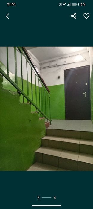 2ком возле Горсеть в центре