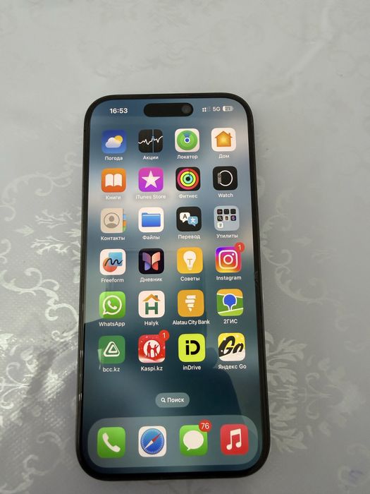 Iphone 15pro 128 gb