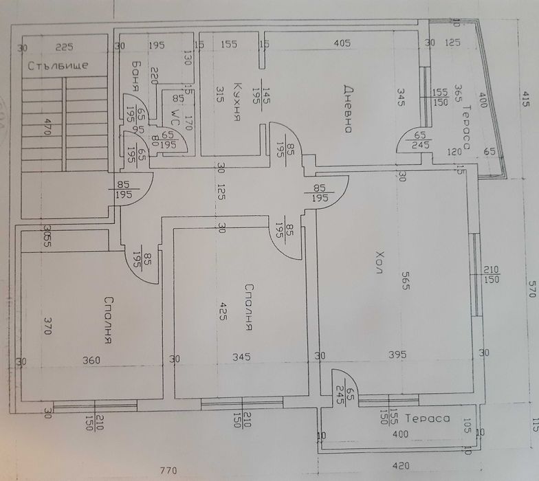 Продава се Четиристаен апартамент в Търговище, Център - 111 кв.м за 942 €/кв.м - Снимка #1