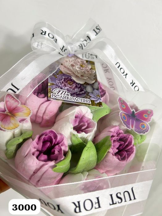 Тюльпаны зефирные