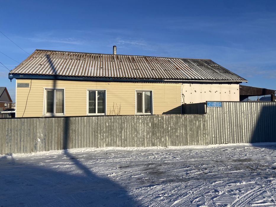 Дом срочно в Шанхае