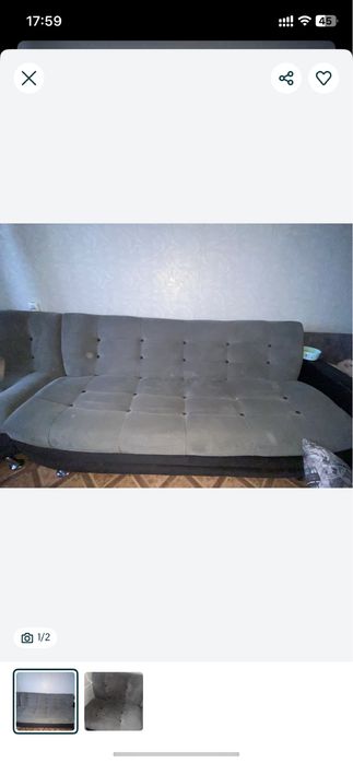 Продается диван