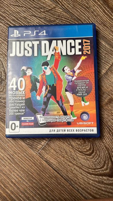 Продам игры на пс 4