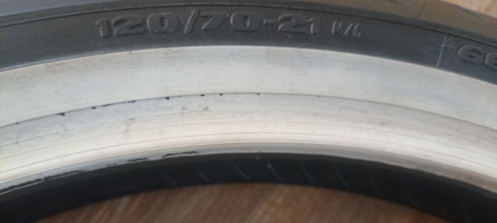 Гума за мотор 120 70 21
