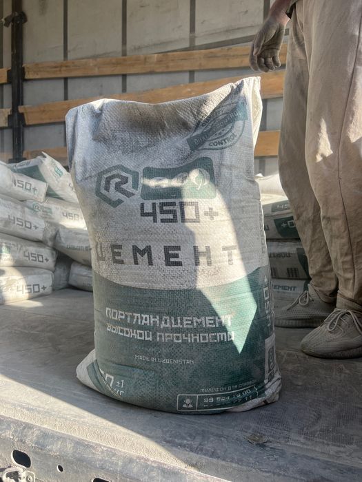 Sement sement цемент оптом