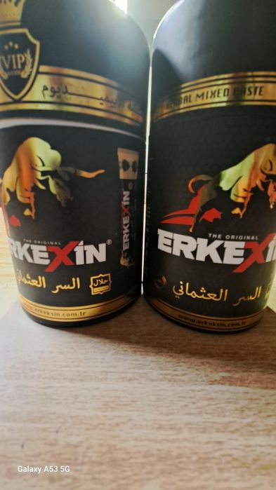 Magiun plicuri Turcesc