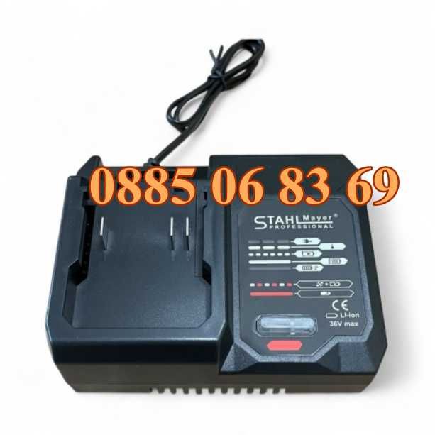 Акумулаторен ъглошлайф 36V 8.0Ah