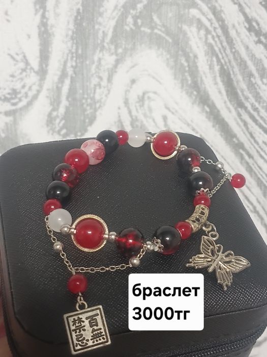 Продаю украшения