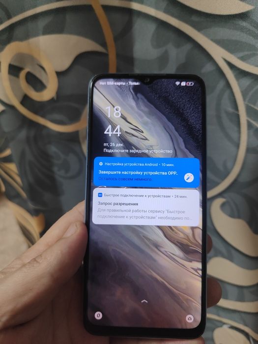 Продам телефон OPPO . A 17