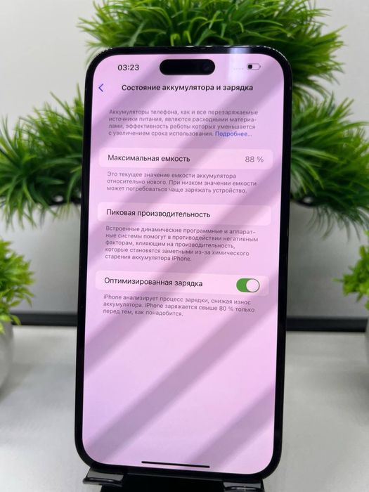 Iphone 14 Pro Max 256 Gb