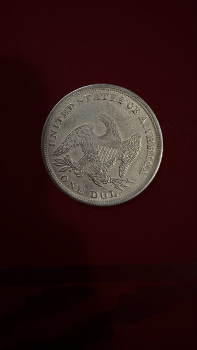 Продавам колекционерски монетите