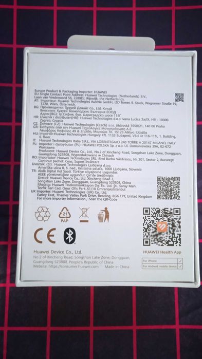 Смарт часовник HUAWEI WATCH FIT 5 NKI-B19