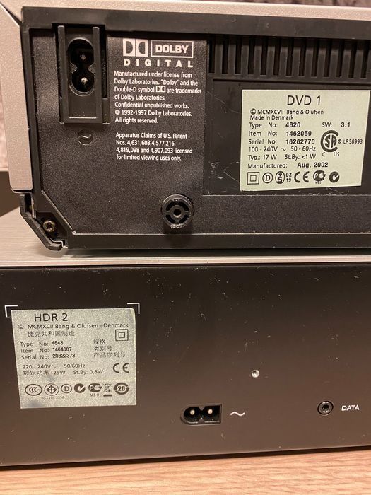 Bang&olufsen DVD + HDR - CD Player, înregistrare pe hard disk