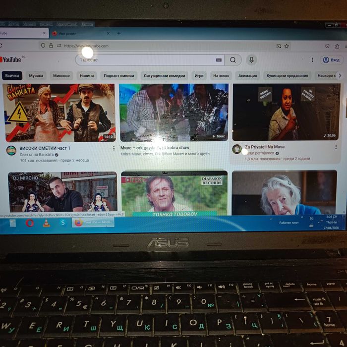 лаптоп асус отлично работи .