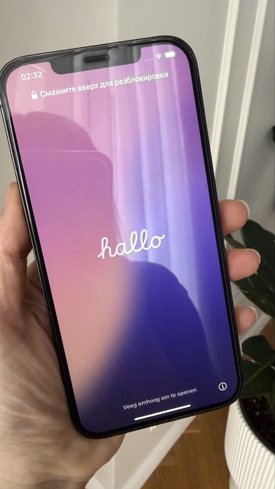 iphone 12 pro max 512 мб