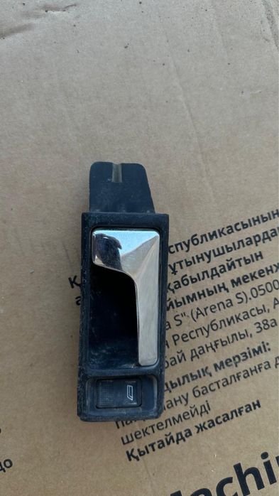 ауди с 4 есиги сатылады