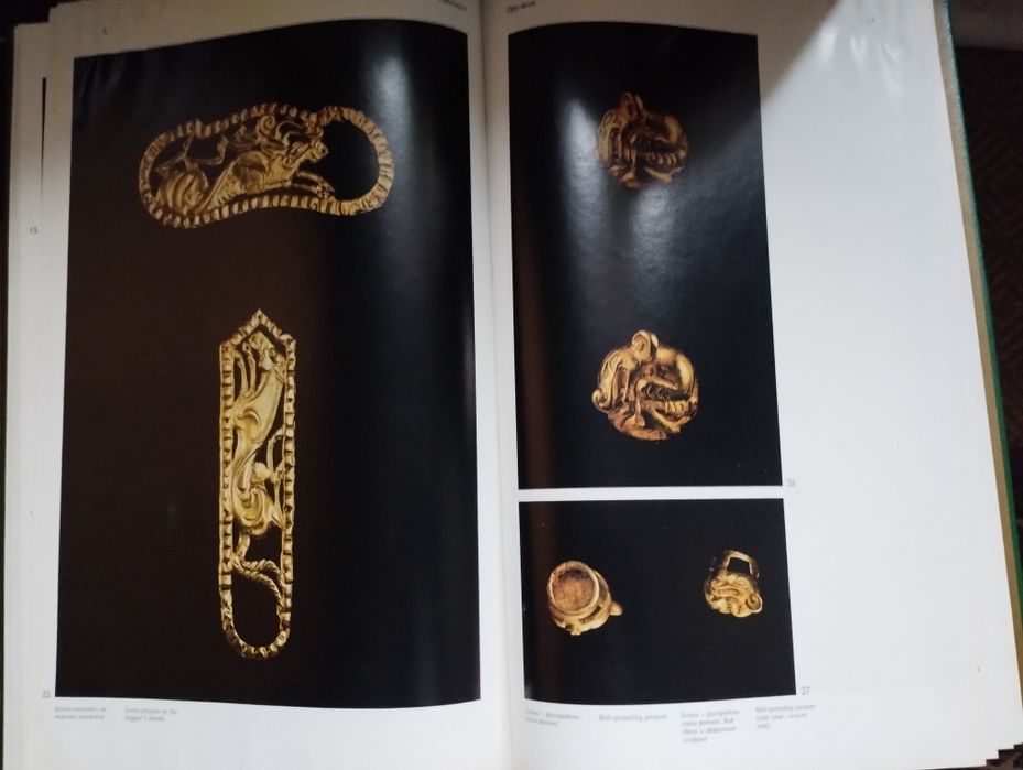 Курган Иссык книга альманах